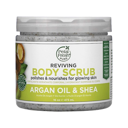 

PETAL FRESH Скраб для тела восстанавливающий кожу с аргановым маслом и маслом Ши, Скраб для тела восстанавливающий кожу с аргановым маслом и маслом Ши