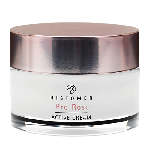 

HISTOMER HISIRIS Крем Актив PRO ROSE 50.0, HISIRIS Крем Актив PRO ROSE
