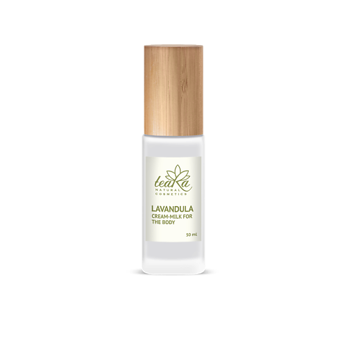 TEARA Крем-молочко для тела Lavandula 50.0