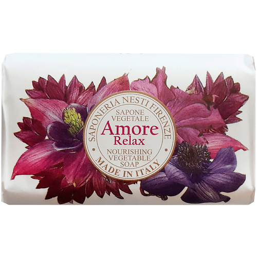 

NESTI DANTE Мыло Релакс Amore Relax Nourishing Vegetable Soap, Мыло Релакс Amore Relax Nourishing Vegetable Soap