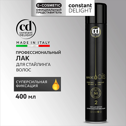 

CONSTANT DELIGHT Лак для волос суперсильной фиксации 400.0, Лак для волос суперсильной фиксации