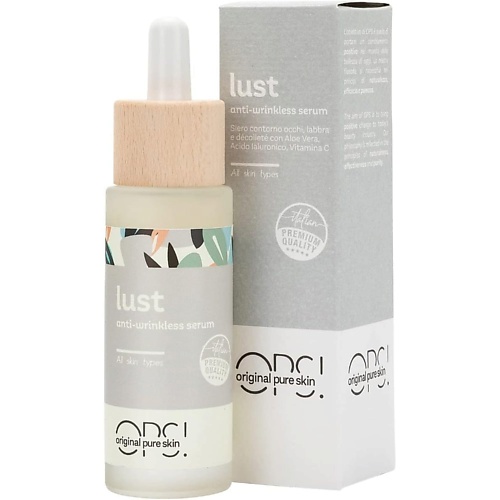 

OPS! Сыворотка для лица против морщин Lust Anti-Wrinkles Serum, Сыворотка для лица против морщин Lust Anti-Wrinkles Serum