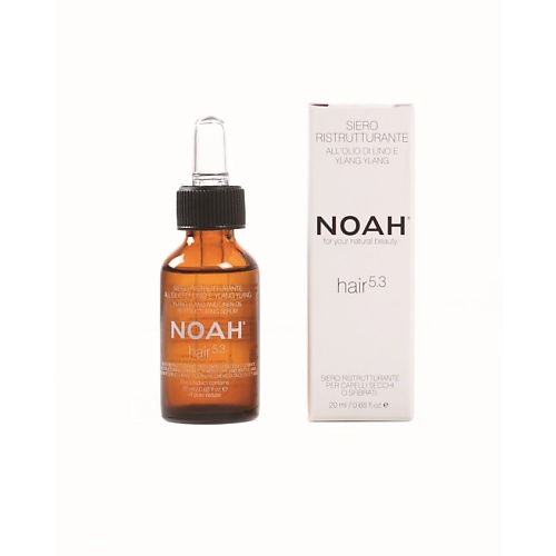 

NOAH FOR YOUR NATURAL BEAUTY Сыворотка для волос восстанавливающая с иланг-илангом и льняным маслом 20, Сыворотка для волос восстанавливающая с иланг-илангом и льняным маслом