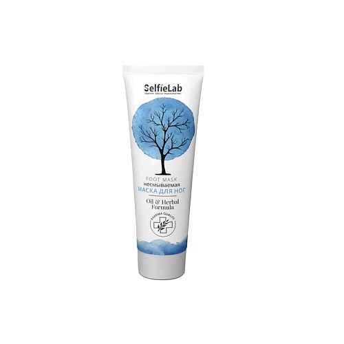 

SELFIELAB Маска для ног Oil & Herbal Formula 75, Маска для ног Oil & Herbal Formula