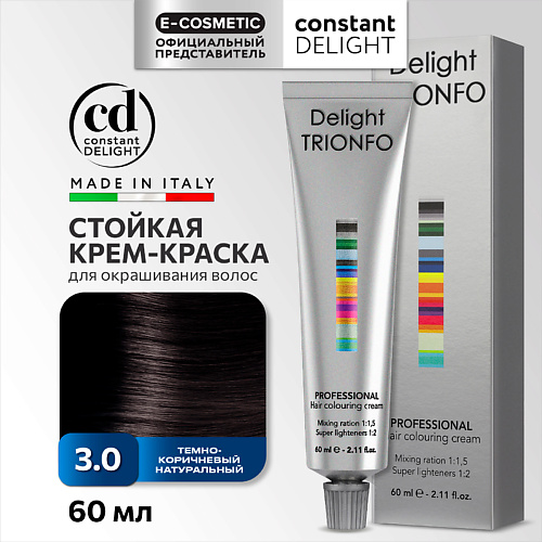 Краска для волос CONSTANT DELIGHT Крем-краска DELIGHT TRIONFO для окрашивания волос