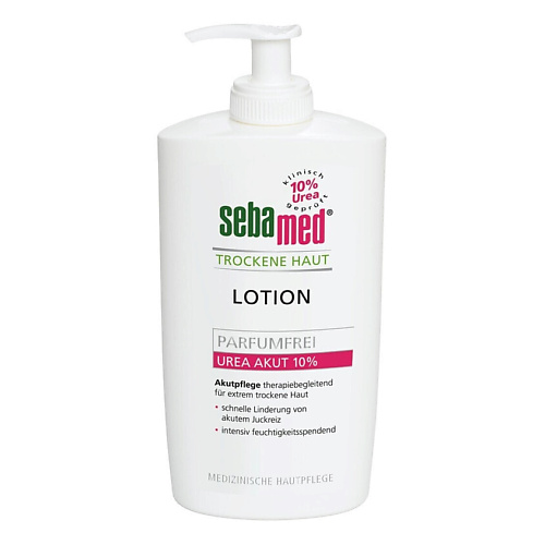 

SEBAMED Лосьон для тела без отдушек Trockene Haut Lotion Urea Akut 10%, Лосьон для тела без отдушек Trockene Haut Lotion Urea Akut 10%