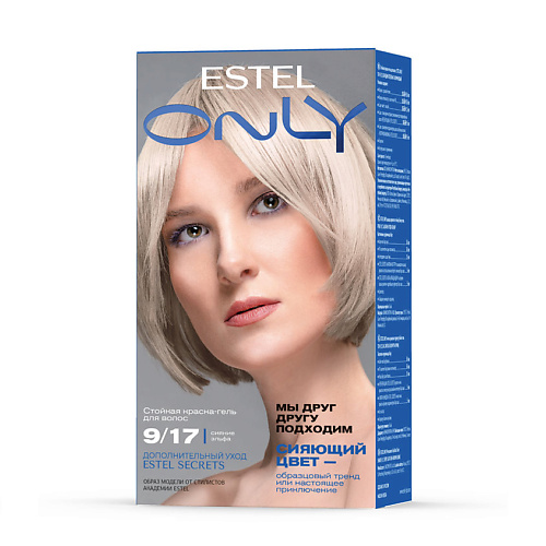 

ESTEL PROFESSIONAL Краска-гель для волос Love, Краска-гель для волос Love