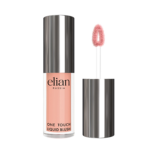 

ELIAN Румяна жидкие One Touch Liquid Blush, Румяна жидкие One Touch Liquid Blush