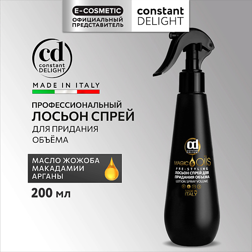 

CONSTANT DELIGHT Лосьон спрей для придания объема MAGIC 5 OILS 200.0, Лосьон спрей для придания объема MAGIC 5 OILS