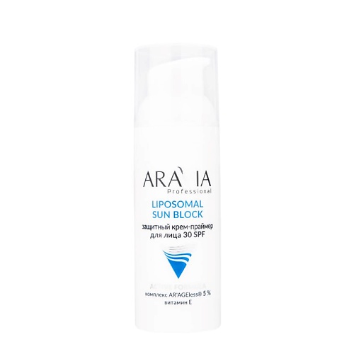 

ARAVIA PROFESSIONAL Крем-праймер для лица Защитный с SPF30 Liposomal Sun Block, Крем-праймер для лица Защитный с SPF30 Liposomal Sun Block