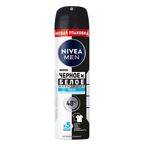 NIVEA MEN Дезодорант-антиперспирант спрей Черное и Белое Невидимый Fresh
