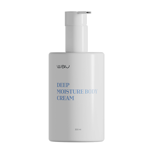 

WAU Увлажняющий крем для тела DEEP MOISTURE BODY CREAM, Увлажняющий крем для тела DEEP MOISTURE BODY CREAM