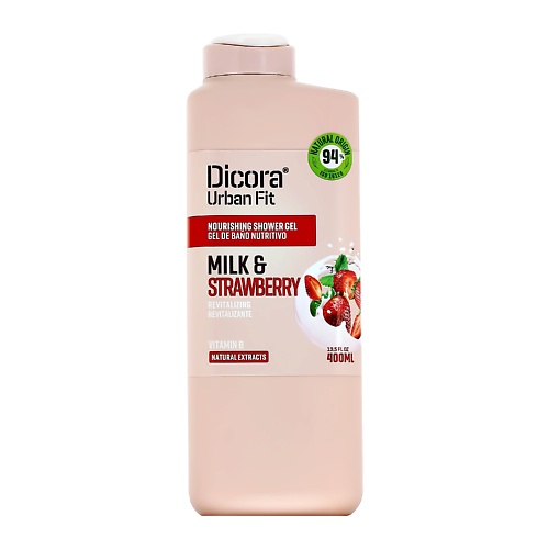 

DICORA URBAN FIT Гель для душа Молоко и клубника, Гель для душа Молоко и клубника