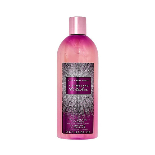 

BATH & BODY WORKS Шампунь для волос A Thousand Wishes 2020, Шампунь для волос A Thousand Wishes 2020