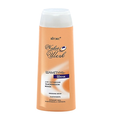 

ВИТЭКС Шампунь-шелк для улучшения эластичности волос, " Живой шелк"500мл. 500.0, Шампунь-шелк для улучшения эластичности волос, " Живой шелк"500мл.