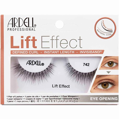 Ресницы накладные ARDELL 742 Накладные ресницы