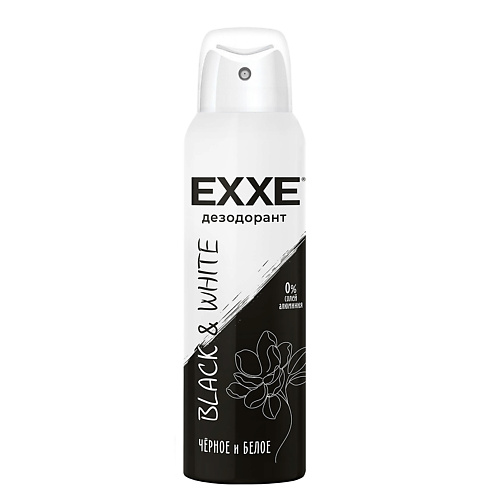 Парфюмированный дезодорант-спрей EXXE ДЕЗОДОРАНТ BLACK & WHITE ЧЕРНОЕ И БЕЛОЕ (СПРЕЙ)