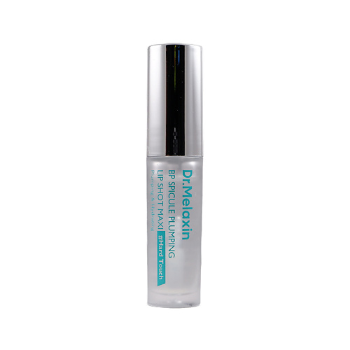 

DR.MELAXIN Блеск для губ BP SPICULE PLUMPING LIPSHOT, Блеск для губ BP SPICULE PLUMPING LIPSHOT