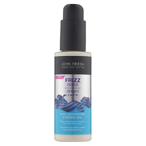 

JOHN FRIEDA Масло для волос Frizz Ease Dream Curls, Масло для волос Frizz Ease Dream Curls
