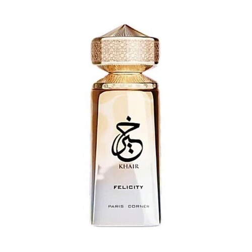 

PARIS CORNER Парфюмерная вода Khair Felicity, Парфюмерная вода Khair Felicity