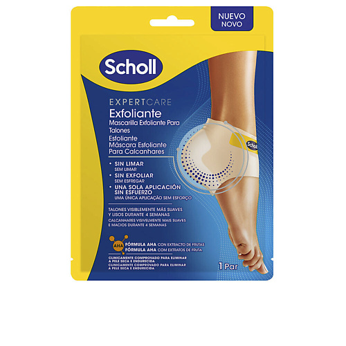 

SCHOLL Отшелушивающая маска для пяток EXPERT CARE 1.0, Отшелушивающая маска для пяток EXPERT CARE