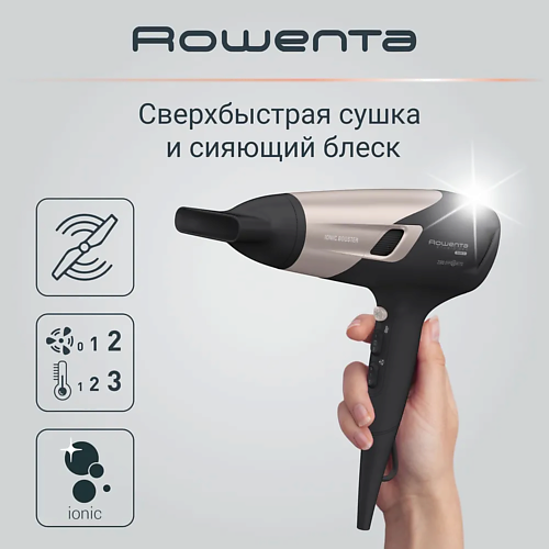 

ROWENTA Фен для волос Studio Dry Glow CV5831F0, Фен для волос Studio Dry Glow CV5831F0