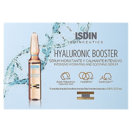 

ISDIN Сыворотка для лица Isdinceutics Hyaluronic Booster Serum, Сыворотка для лица Isdinceutics Hyaluronic Booster Serum