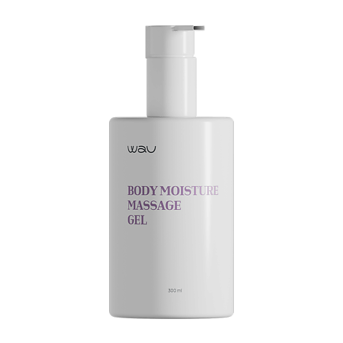 

WAU Увлажняющий массажный гель для тела MOISTURE BODY MASSAGE GEL, Увлажняющий массажный гель для тела MOISTURE BODY MASSAGE GEL