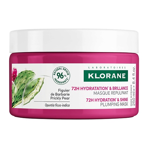 

KLORANE Маска для волос увлажняющая с опунцией 72h Hydration & Shine Plumping Mask, Маска для волос увлажняющая с опунцией 72h Hydration & Shine Plumping Mask