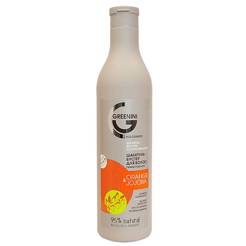 Шампунь для волос GREENINI Шампунь-бустер для волос Orange&Jojoba Объем и баланс