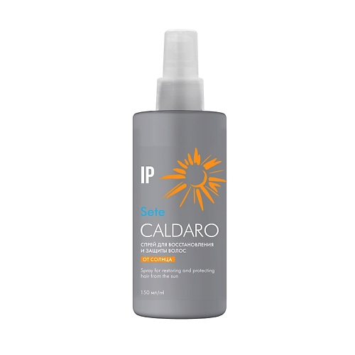 

IMPRESSION PROFESSIONAL Спрей для восстановлени и защиты волос от солнца "Caldaro", Спрей для восстановлени и защиты волос от солнца "Caldaro"