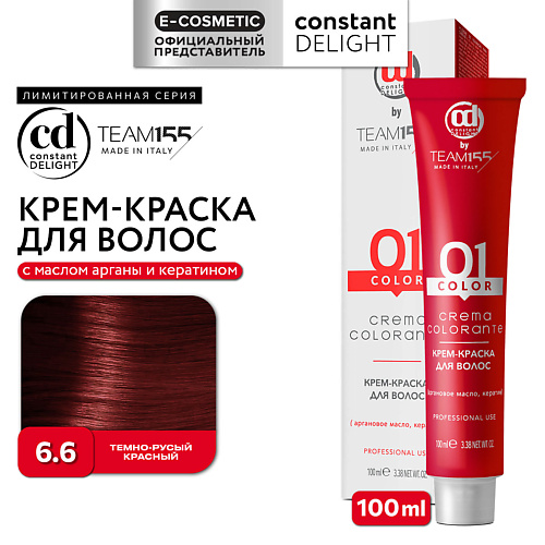 

CONSTANT DELIGHT Краска для волос TEAM155 100, Краска для волос TEAM155