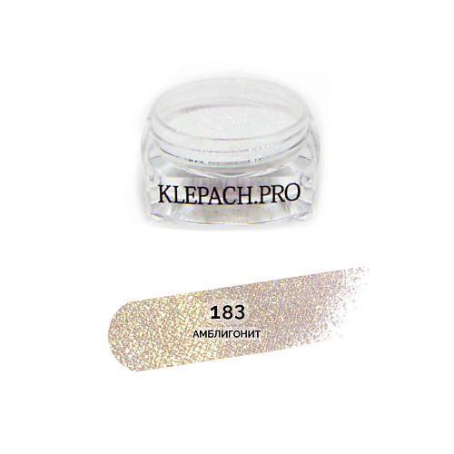 

KLEPACH.PRO Тени для глаз и макияжа век, Тени для глаз и макияжа век