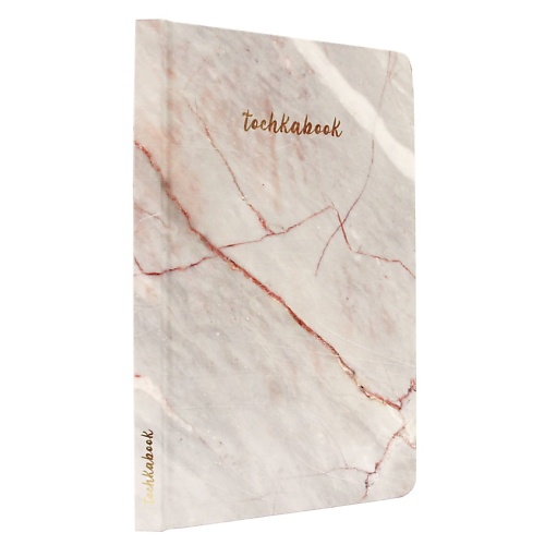 

ТОЧКАБУК Блокнот в точку Medium Мрамор, твердая обложка, А5, 72 листа, Блокнот в точку Medium Мрамор, твердая обложка, А5, 72 листа