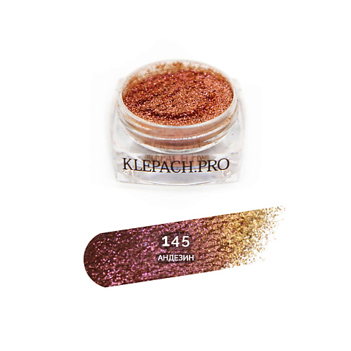 

KLEPACH.PRO Тени для глаз и макияжа век, Тени для глаз и макияжа век