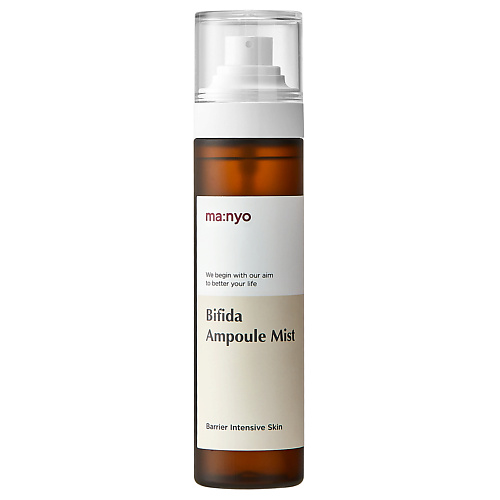 

MA:NYO Увлажняющий мист для лица с пептидами BIFIDA AMPOULE MIST, Увлажняющий мист для лица с пептидами BIFIDA AMPOULE MIST