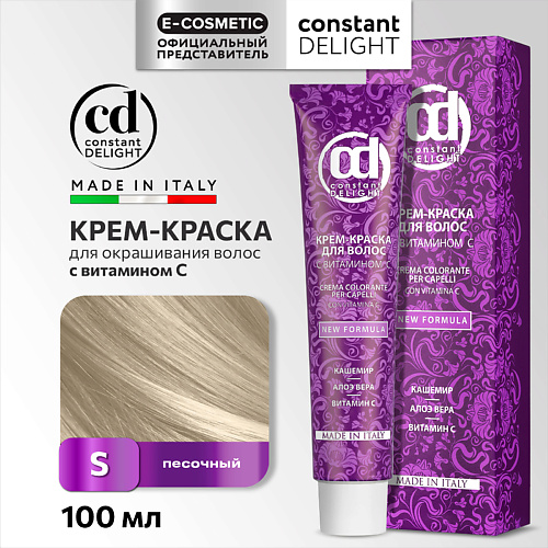 

CONSTANT DELIGHT Крем-краска для волос с витамином С, Крем-краска для волос с витамином С