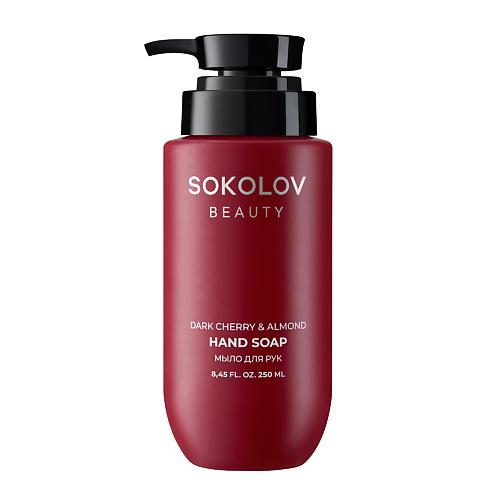 

SOKOLOV Мыло для рук Dark Cherry & Almond, Мыло для рук Dark Cherry & Almond