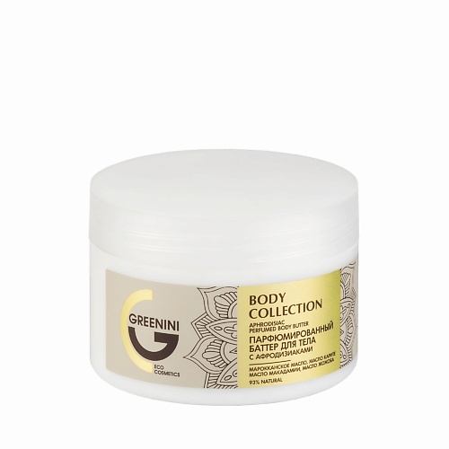 

GREENINI BODY Парфюмированный баттер для тела с афродизиаками 240.0, BODY Парфюмированный баттер для тела с афродизиаками