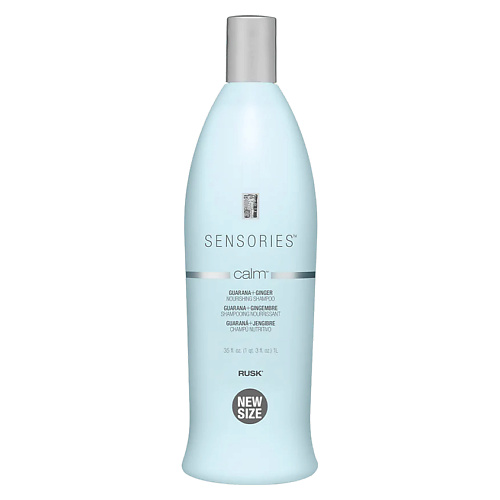 

RUSK Шампунь для волос питательный с гуараной и имбирем Sensories Calm Guarana And Ginger Nourishing Shampoo, Шампунь для волос питательный с гуараной и имбирем Sensories Calm Guarana And Ginger Nourishing Shampoo