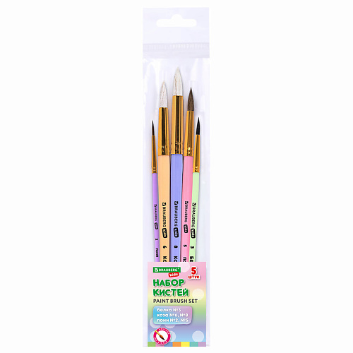 

BRAUBERG Кисти НАБОР 5 шт KIDS, Кисти НАБОР 5 шт KIDS