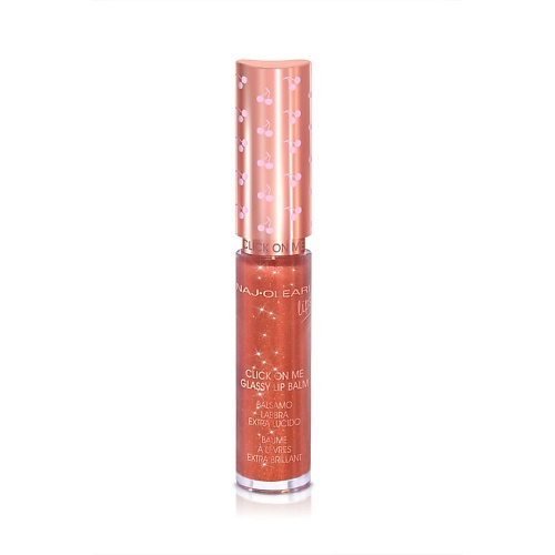 

NAJ OLEARI Бальзам для губ Золотая карамель Click On Me Lip Balm, Бальзам для губ Золотая карамель Click On Me Lip Balm