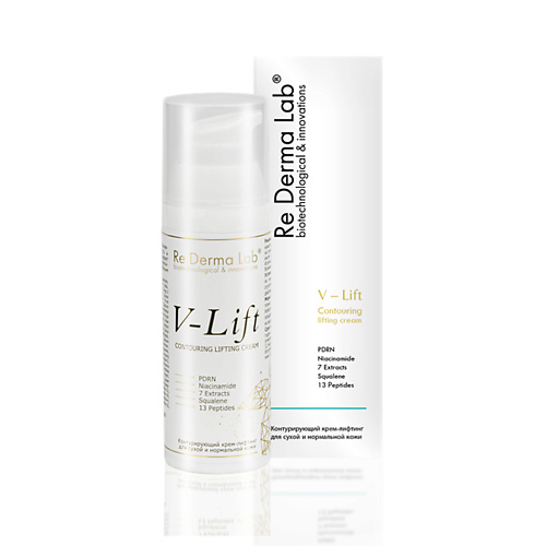 

RE DERMA LAB V–Lift Contouring lifting cream - Контурирующий эпигенетический крем-лифтинг с DNA, V–Lift Contouring lifting cream - Контурирующий эпигенетический крем-лифтинг с DNA