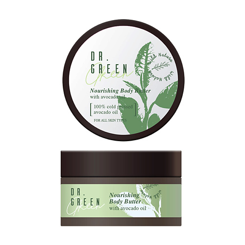 

WILD NATURE Питательный крем для тела с маслом авокадо Dr. Green, Питательный крем для тела с маслом авокадо Dr. Green