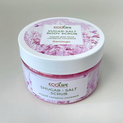 ECOLIVE Скраб для тела парфюмированный