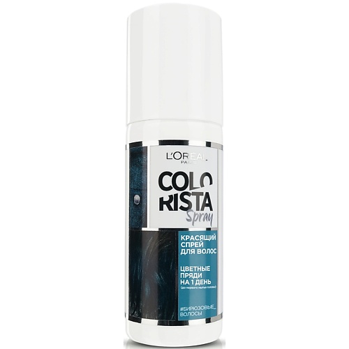 

L'ORÉAL PARIS L'OREAL PARIS Красящий спрей для волос Colorista Spray, L'OREAL PARIS Красящий спрей для волос Colorista Spray