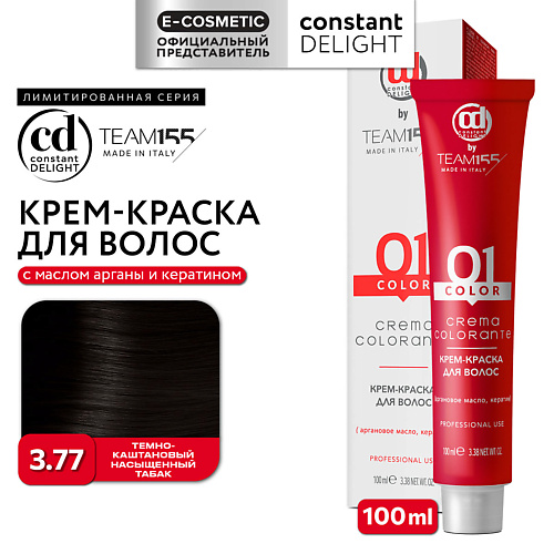 

CONSTANT DELIGHT Краска для волос TEAM155 100, Краска для волос TEAM155