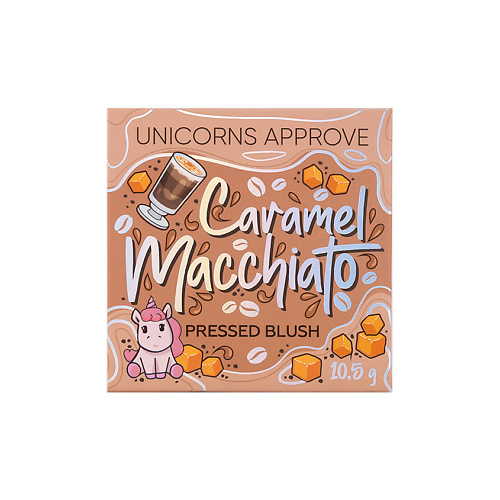 

UNICORNS APPROVE Румяна для лица Coffee Mood, Румяна для лица Coffee Mood