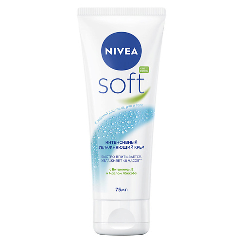 

NIVEA Интенсивный увлажняющий крем "Soft", Интенсивный увлажняющий крем "Soft"