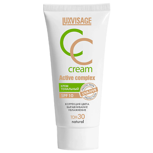 

LUXVISAGE Крем тональный CC Cream Active Сomplex SPF 10, Крем тональный CC Cream Active Сomplex SPF 10